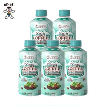 Wanwang Bond Coffee New Pink mint Coffee 250мл * 5 бутылок Завтрак который представляет собой кофе