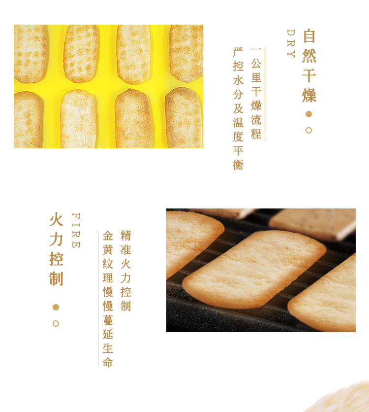 【2包装】旺旺仙贝雪饼零食大礼包混合装