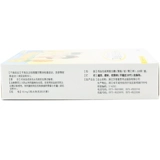 [SAP AISI] 50 мг*10 мешков/коробка гранул цефалоспорина