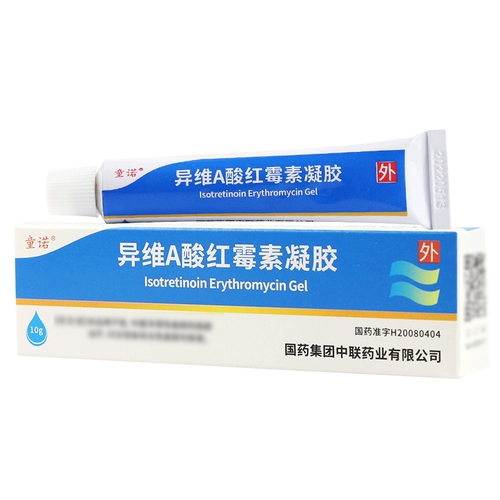 童诺 Изотропиновый агент гель 10G Внешнее лекарственное средство подозреваемое гелевой синофарм Группа Zhonglian Pharmaceutical Co., Ltd.