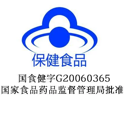 Коралл Moyin Cao содержит 48 ломтиков прозрачного горла и горла, горла, горла, горла, мокроты, датчика инородного тела, датчика