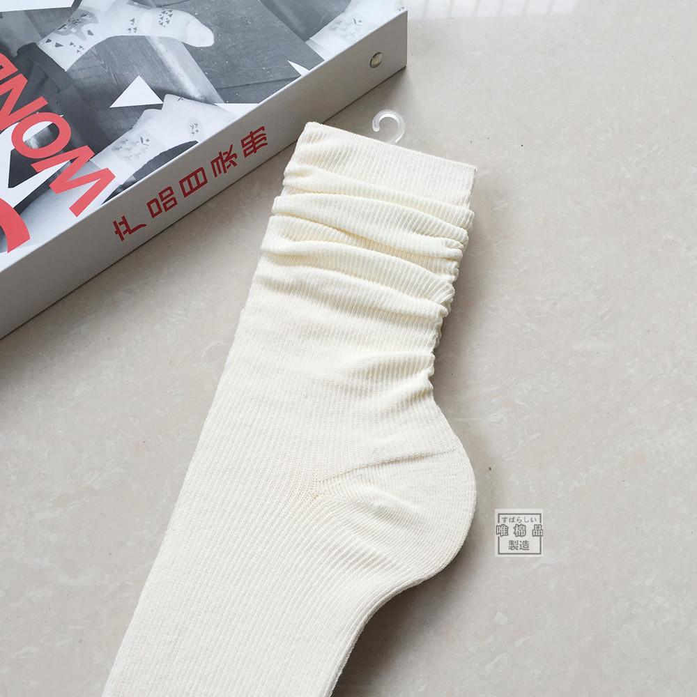 Cọc tất, Hàn Quốc, mùa xuân và mùa hè, nữ Song Khẩu Sen, màu đặc, ống, cotton Nhật Bản, ủng retro, vớ, nữ vỡ mắt cá chân