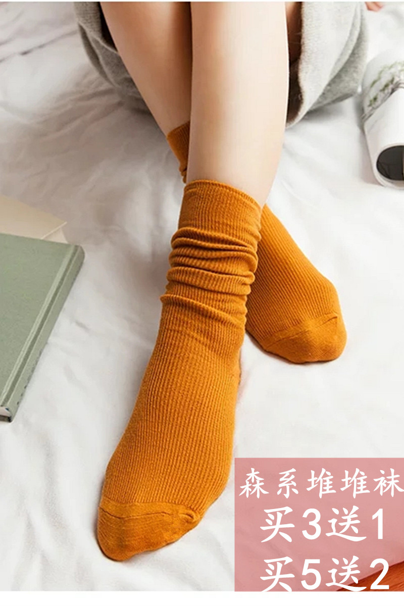 Cọc tất, Hàn Quốc, mùa xuân và mùa hè, nữ Song Khẩu Sen, màu đặc, ống, cotton Nhật Bản, ủng retro, vớ, nữ vỡ mắt cá chân