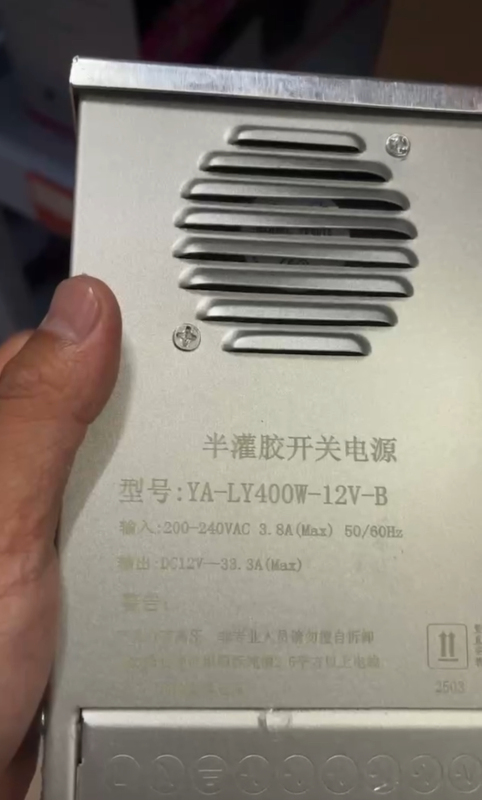 Led Outdoor Rainproof Semi-Polymerized Power Supply 12V 400W Monitoring Light Box Light Strip Constant Voltage Rainproof Transformer Led Outdoor Rainproof Semi-Polymerized Power Supply 12V 400W Monitoring Light Box Light Strip Constant Voltage Rainproof Transformer