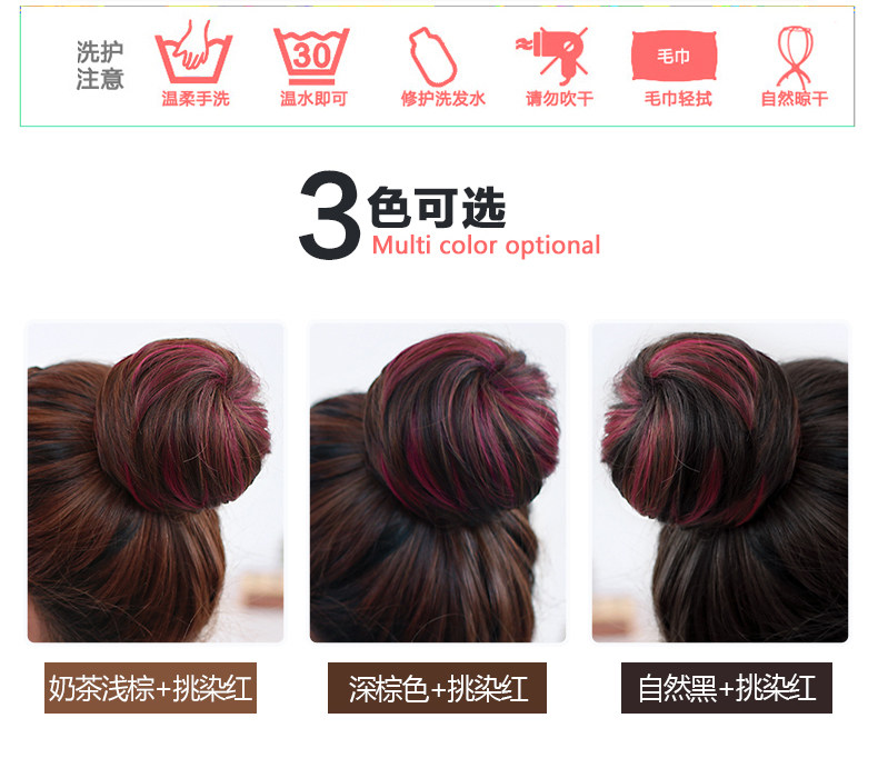 Extension cheveux - Chignon - Ref 244989 Image 13