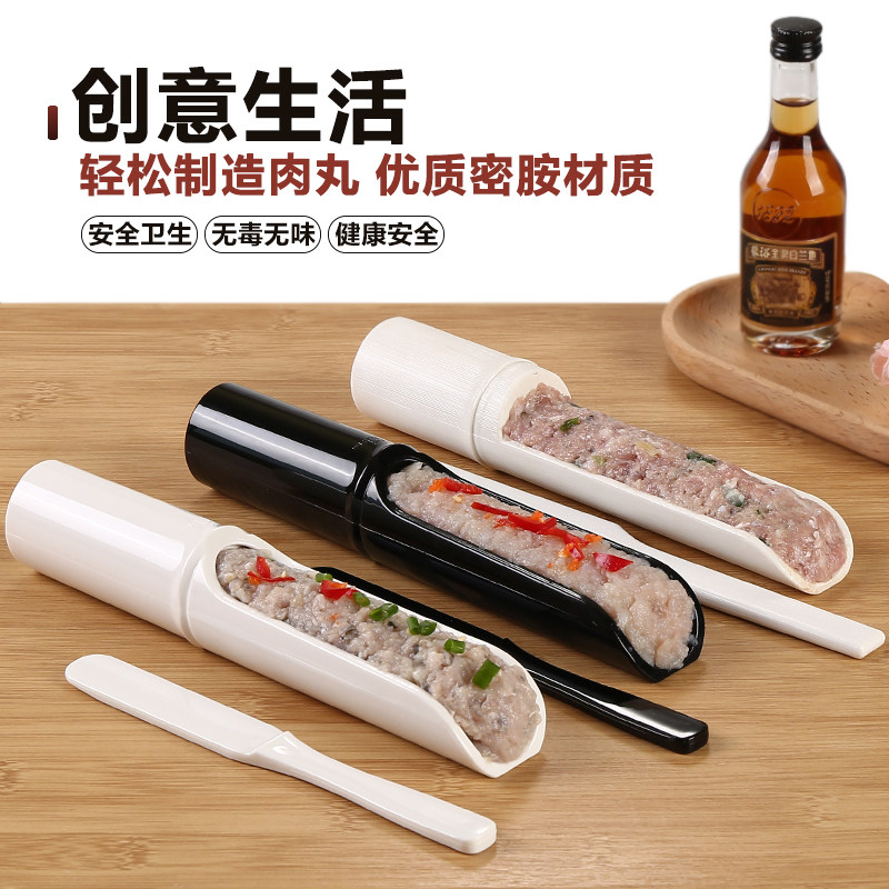 Melamine Thai Style Hot Pot Cutlery Hand Beat Fish Slip Shrimp Balls Meatballs Meatballs Mold Fire Pot Shop Shrimp Slip Mold Pellet Maker-Taobao