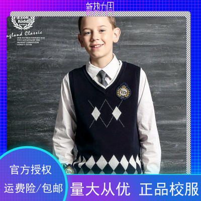 Eaton Guild school uniform waistcoat for male and female child knit Inn wool clothing pure cotton vest hot sell 10B004