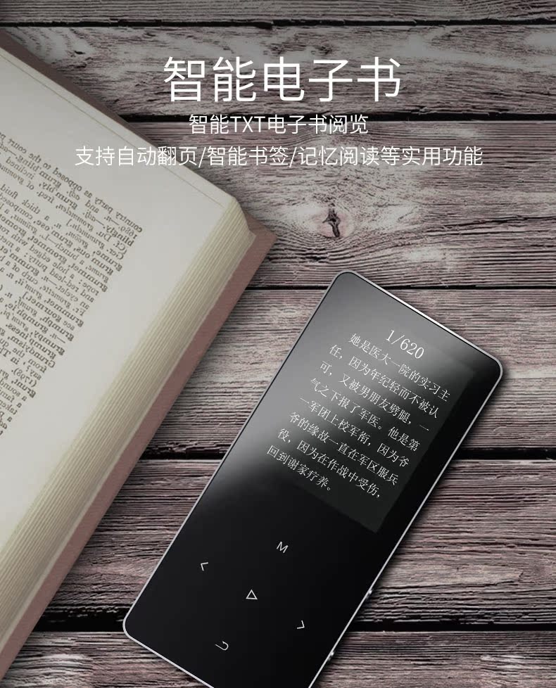 máy nghe nhạc ipod bluetooth Học sinh mp3 IQQ Walkman Mini thẻ học tiếng Anh cầm tay ngoài sách điện tử MP4 - Máy nghe nhạc mp3