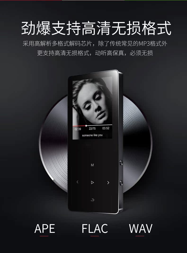 máy nghe nhạc ipod bluetooth Học sinh mp3 IQQ Walkman Mini thẻ học tiếng Anh cầm tay ngoài sách điện tử MP4 - Máy nghe nhạc mp3