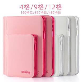 [Северные карты] Коллекционная карточная книга Sanseking Collection Card Book 4/9 Grid PU Card Book Покемон Магия: Собрание