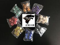 (North card) Wanzhi Card Game King running group game multi-sided dice indicator 7 sets multi-color