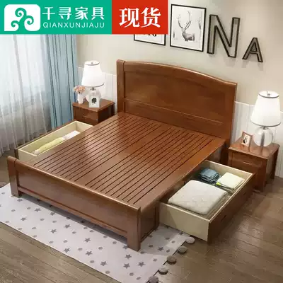 Solid wood bed 1 2 single bed 1 35 1 meter small apartment type adult storage bed Modern simple 1 5m double bed