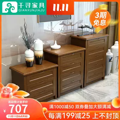 Modern minimalist chest of drawers solid wood bedroom side cabinet storage cabinet drawers three buckets four bucket drawer cabinet