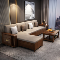 Golden silk walnut wood sofa new Chinese style sofa combination winter and summer living room storage sofa set furniture