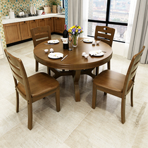 Full solid wood dining table with turntable round dining table large round table 8 people 10 people with economical dining table and chair combination