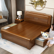 The golden walnut wood bed 1 5m high box chu wu chuang style 1 8 meters master bedroom minimalist wedding bed