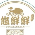 盘龙悠鲜海鲜店