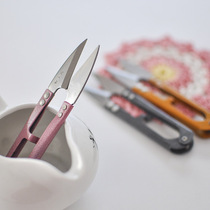 Qingqing weaving spring yarn scissors U-shaped cross stitch scissors thread scissors small yarn scissors