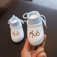 QK2302 Blue Spring и осенний список