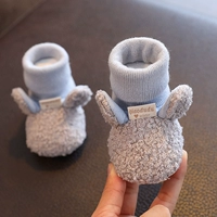 Синий, утепленный