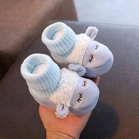 Синий, флисовый, удерживающий тепло