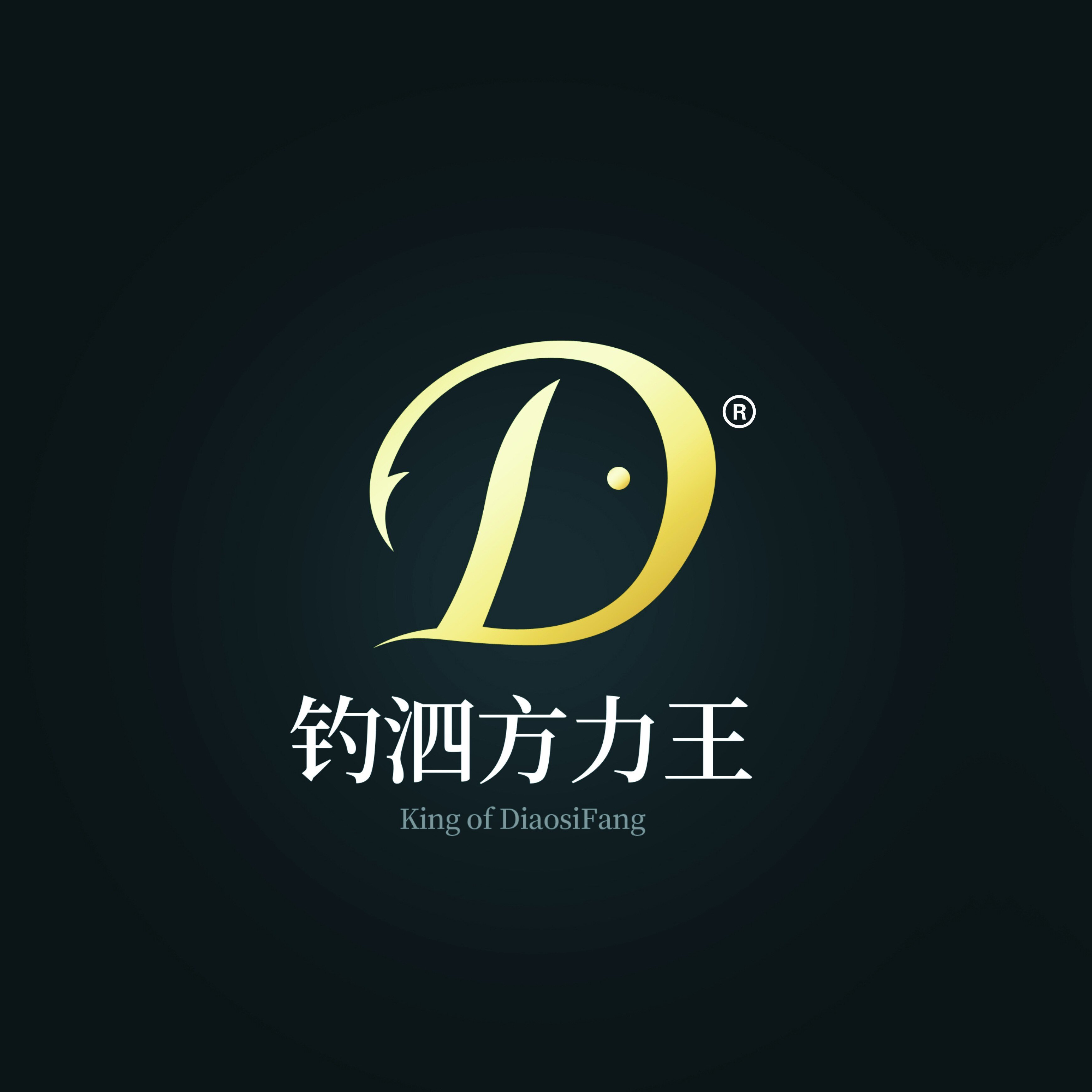 河南钓泗方体育用品有限公司的LOGO