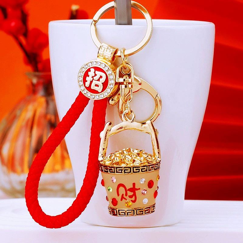 Chinese-Style Fortune Bucket Treasure Bowl Car Keychain for Women, Cute and Creative Bag Pendant, Metal Key Ring