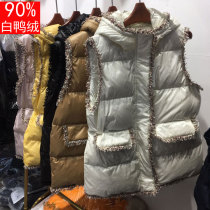 Small fragrant wind down vest female thin long white duck down wear Korean winter vest coat anti-season clearance