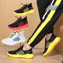 (special price clear cabin) Walking Dance Special Shoes Women Soft Bottom Four Seasons Dance Shoes Breathable square Dance Dancing Shoes men