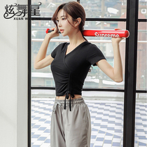 Latin Dance Wear 2024 New Feminine V-Neck Dance Tops Ballroom Dance Body Clothing Modern Dance Practice Wear