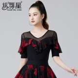 Сексуальная элитная модная спортивная одежда, V-образный вырез, городской стиль