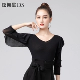国标摩登舞上衣女V领交谊舞新款舞服 拉丁舞练功服连体吉特巴舞服