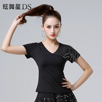 Серебряная табличка с коротким рукавом