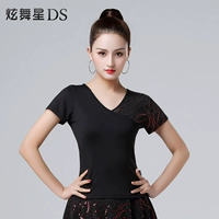 Красный короткий рукав