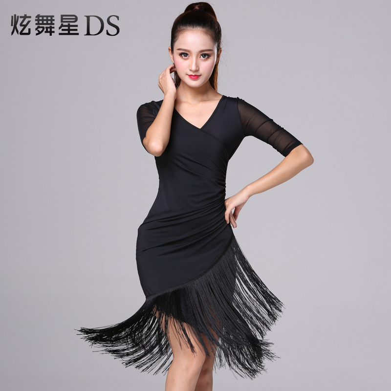 Internet-Famous Latin Dance Dress for Women, Professional Sexy Dress, V-Neck Backless Tassel Dress, Dance Practice Clothes, Summer Mid-Sleeve
