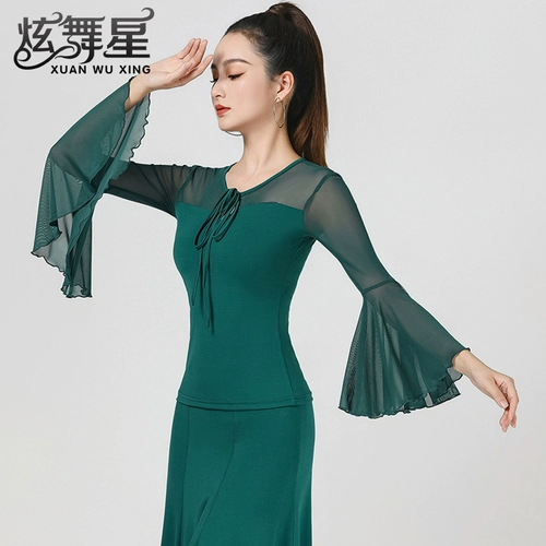 Латинский танцевальный сервис 2024 Новый топ -женский сетевая сеть марля.