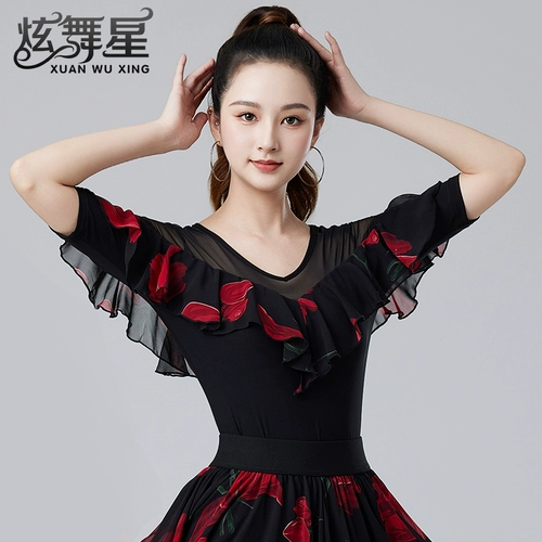 Сексуальная элитная модная спортивная одежда, V-образный вырез, городской стиль