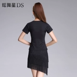 Спортивная одежда с кисточками, летний комплект, практика для тренировок, с акцентом на бедрах, новая коллекция