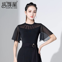 Ballroom dance top womens new high-neck mesh splicing modern dance practice suit trumpet sleeves national standard Latin dance suit black