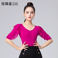 Rose Red Five -Toint Eleve (соединен)