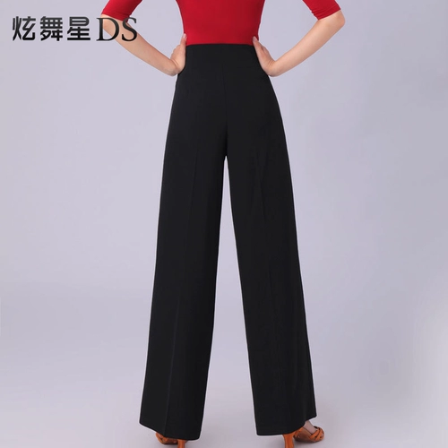 Танцующие модные зимние штаны, высокая талия, свободный прямой крой