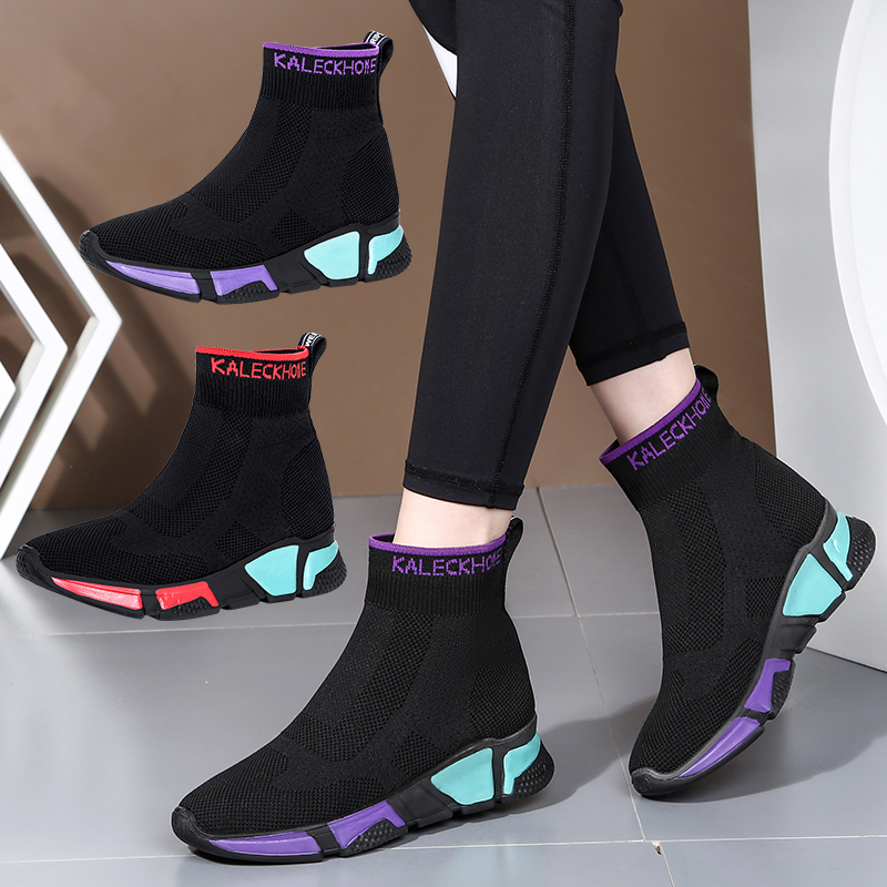 Yang Liping Dance Shoes Women's Square Dance Shoes Spring Autumn Plus Suede Dancing Boots High Cylinder Cloth Shoes Light Soft Underfoot Dancing Shoes