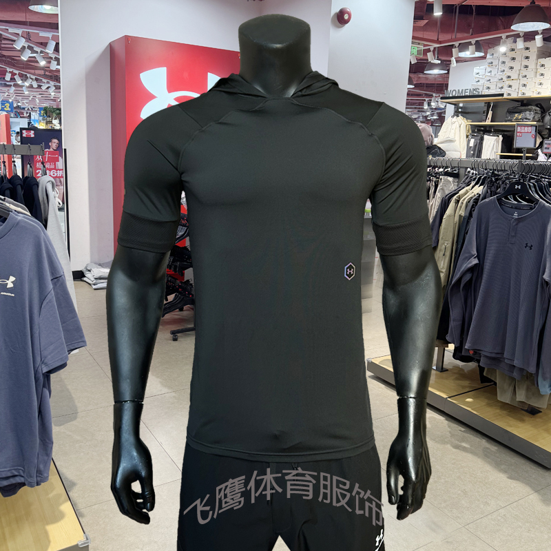 Ua under Armor Hooded Quick-Drying Sports Short-Sleeved T-Shirt Men's Rush Basketball Running Training Fitness Clothing High-Elastic Half-Sleeve Ua under Armor Hooded Quick-Drying Sports Short-Sleeved T-Shirt Men's Rush Basketball Running Training Fitness Clothing High-Elastic Half-Sleeve