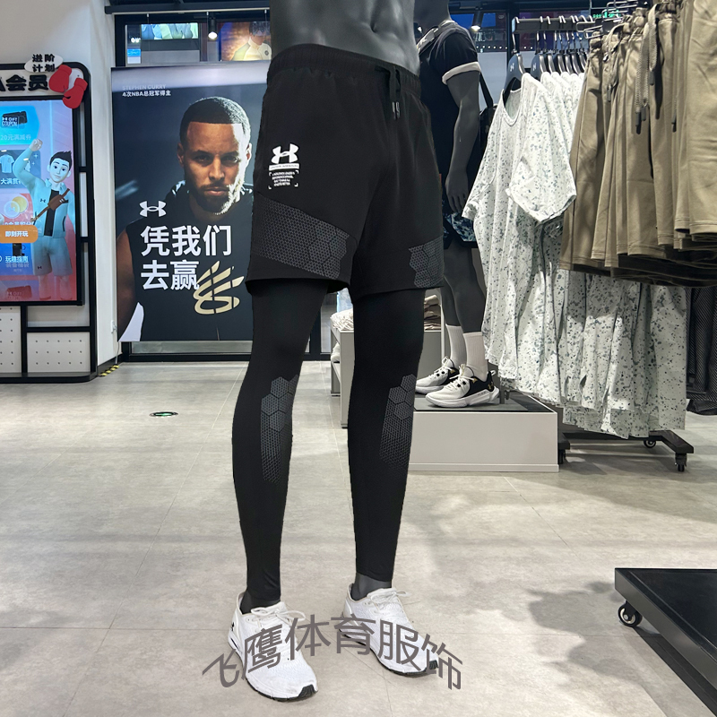 Ua under Armour Two-In-One Sports Pants for Men, Running Training Compression Quick-Dry High-Elastic Fitness Long Pants Ua under Armour Two-In-One Sports Pants for Men, Running Training Compression Quick-Dry High-Elastic Fitness Long Pants