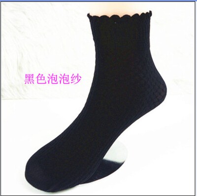 Chaussettes enfant - Ref 2106833 Image 17