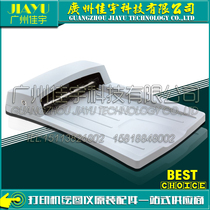 Original HP1522ADF M1522 manuscript feeder HP1522 manuscript feeder ADF manuscript feeder