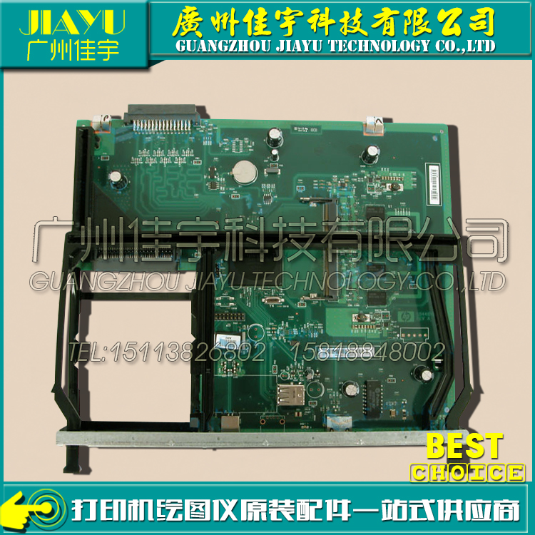 Original HP3505N motherboard HP3505DN motherboard HP3505DN interface board motherboard