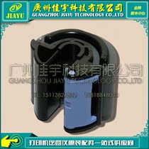 HP4000 hand feed the pickup roller HP4050 hand feed the pickup roller on the rub tray 1 the pickup roller