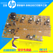 HP6015 PCA board HP6030 6040 CM6050 B PCA board high pressure board B PCA board