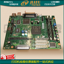 Original HP4345 HPM4345 HP4345MFP HP M4345MFP interface board motherboard